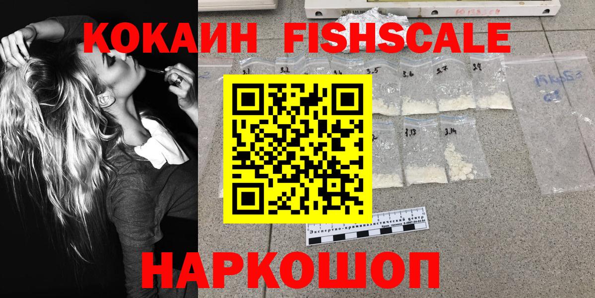 Карталы  цена наркотик  Кокаин  COCAIN Перу  Вход с VPN  КОКАИН Боливия 