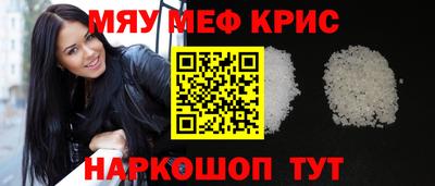 мдпв Кунгур