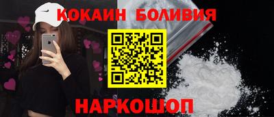 гидропоника Кулебаки