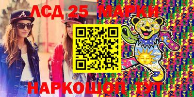 мдпв Кунгур