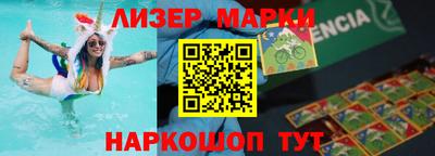 мефедрон Кумертау