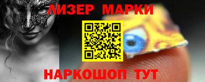 гидропоника Кулебаки