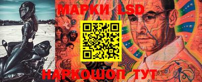 мефедрон Кумертау