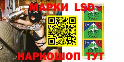 гидропоника Кулебаки