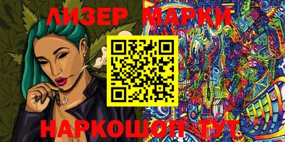 мдпв Кунгур
