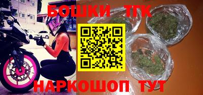 мдпв Кунгур