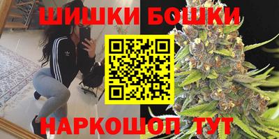 гидропоника Кулебаки