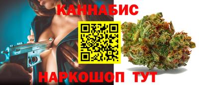 гидропоника Кулебаки