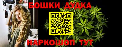 гидропоника Кулебаки