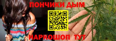 мефедрон Кумертау