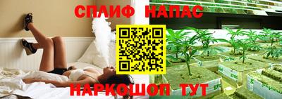 гидропоника Кулебаки