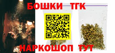 мефедрон Кумертау