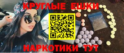 гидропоника Кулебаки