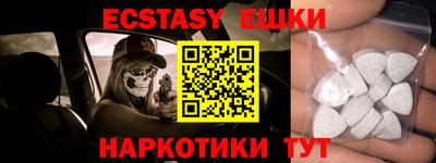 мдпв Кунгур