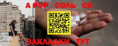 гидропоника Кулебаки