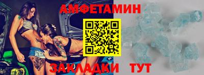 гидропоника Кулебаки