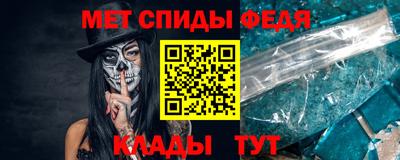 гидропоника Кулебаки