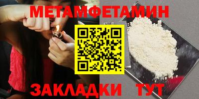 гидропоника Кулебаки
