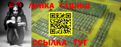 гидропоника Кулебаки
