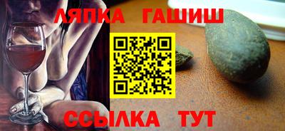 мефедрон Кумертау