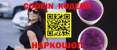гидропоника Кулебаки