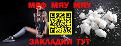 гидропоника Кулебаки