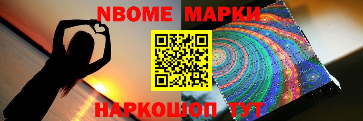 Лсд 25 экстази ecstasy  Лсд 25 экстази кислота  мега ТОР  Карталы  Вход с VPN 
