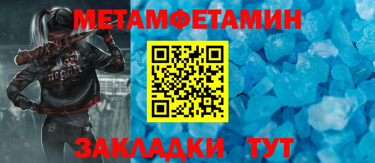 Галлюциногенные грибы Карталы