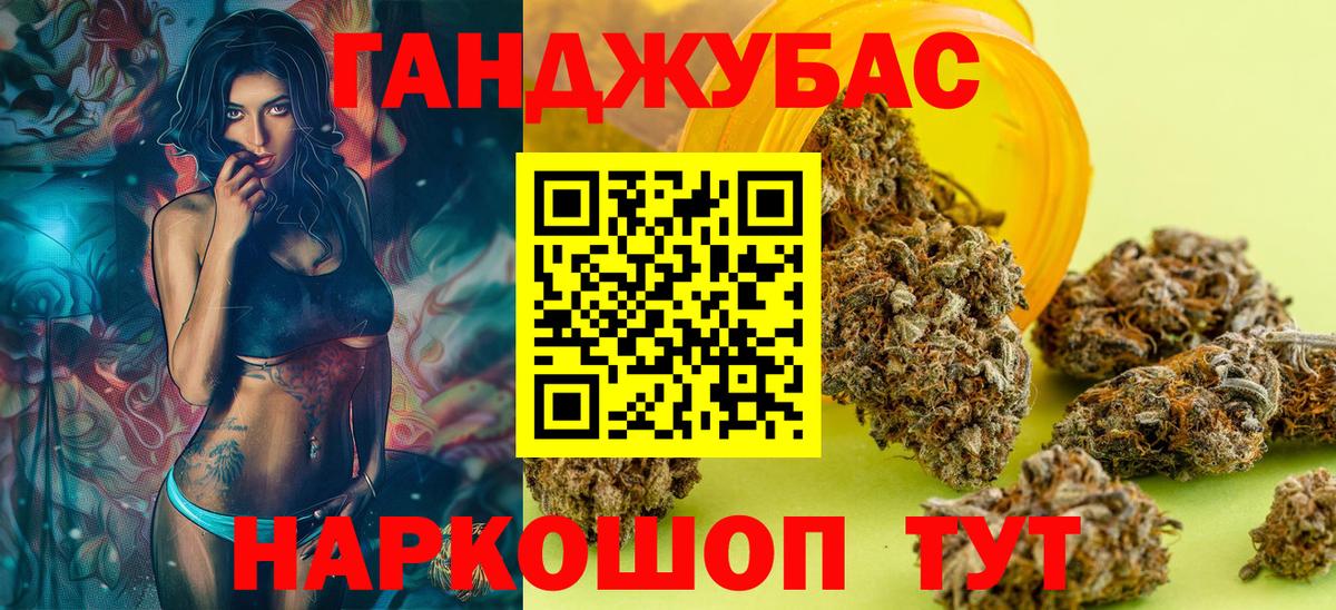 Карталы  Канабис семена  Канабис Amnesia  Вход с VPN  Марихуана SATIVA & INDICA 